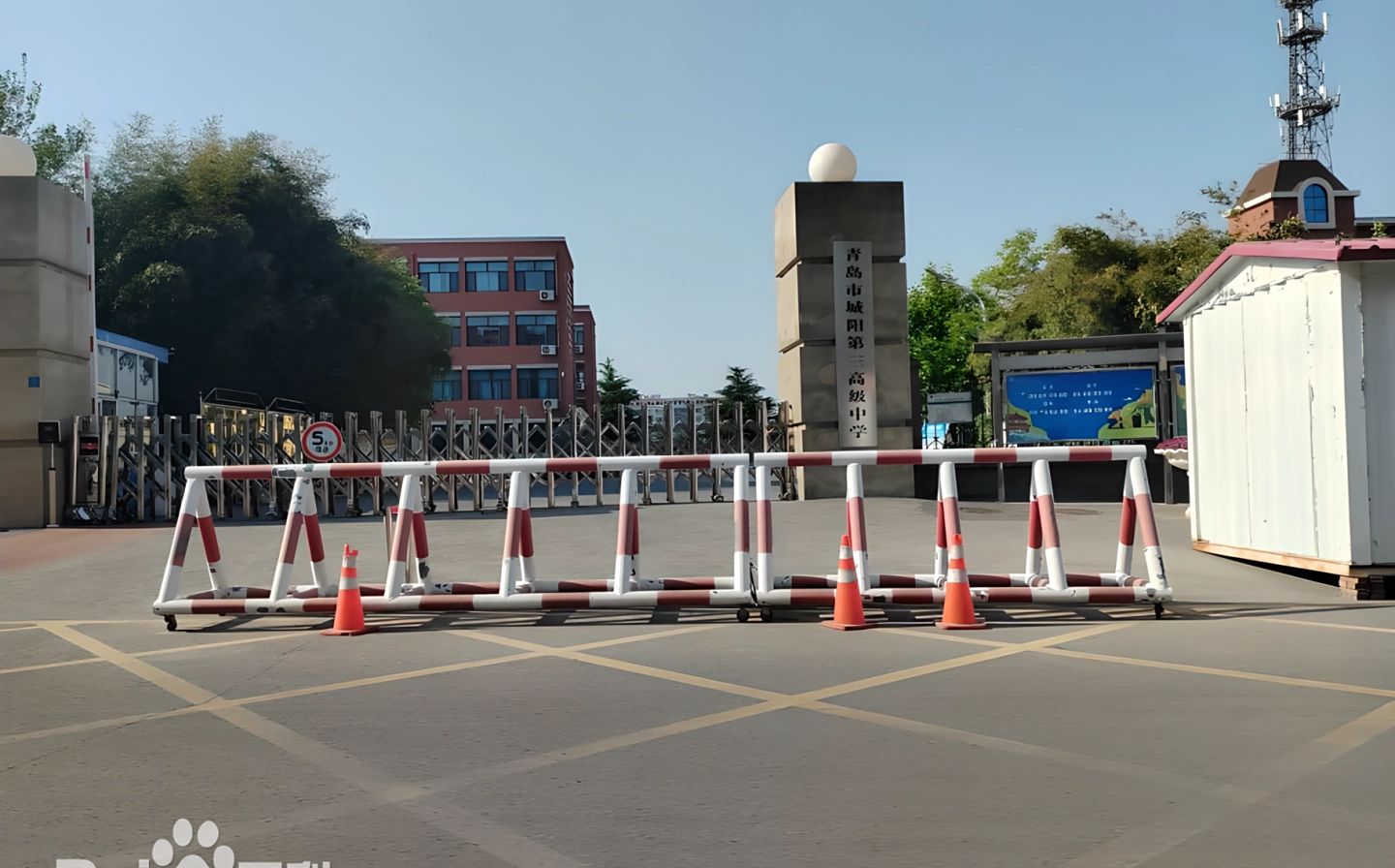 青島市城陽第三高級中學在青島的排名第幾,屬于什么檔次？