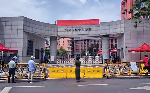 武漢市第十六中學在武漢的排名第幾,屬于什么檔次？