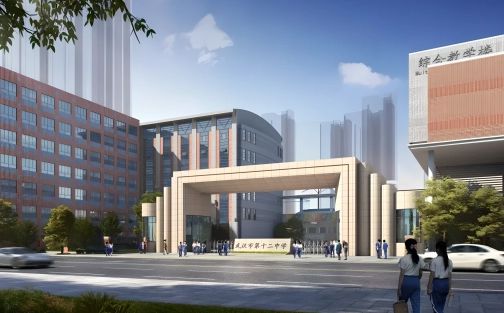 武漢市第十二中學(xué)校區(qū)在哪_在什么區(qū)？