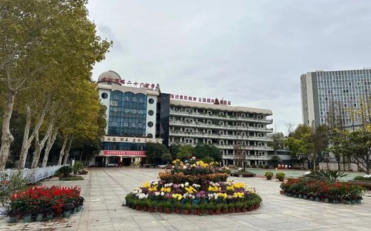 武漢市第二十六中學簡介概況（建校歷史、地址、師資、校訓、環(huán)境）