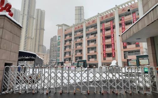 武漢市第二十三中學(xué)在武漢的排名第幾,屬于什么檔次？