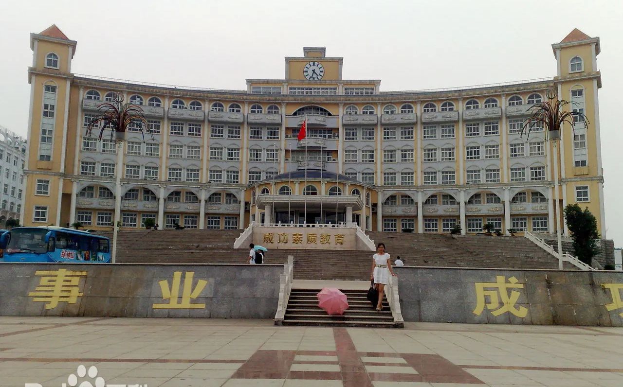 武漢市第十五中學(xué)校區(qū)在哪_在什么區(qū)？