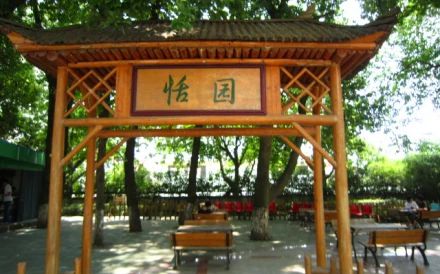 武漢市東湖中學(xué)在武漢的排名第幾,屬于什么檔次？