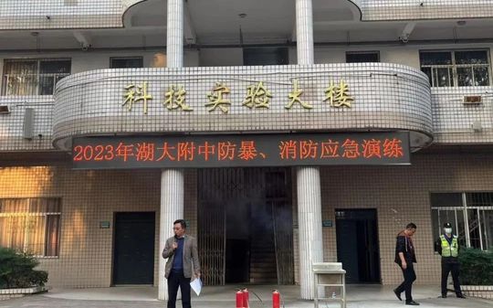 湖北大學(xué)附屬中學(xué)校區(qū)在哪_在什么區(qū)？