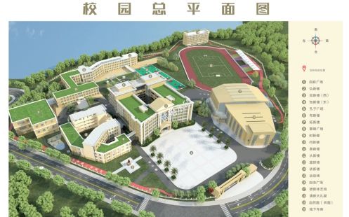 武漢市洪山高級中學簡介概況（建校歷史、地址、師資、校訓、環(huán)境）