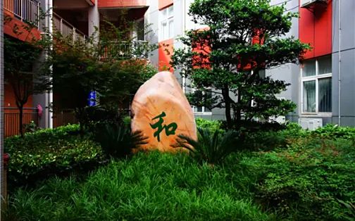 武漢市洪山高級中學校區(qū)在哪_在什么區(qū)？