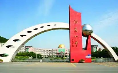 武漢市江夏區(qū)第一中學(xué)簡介概況（建校歷史、地址、師資、校訓(xùn)、環(huán)境）