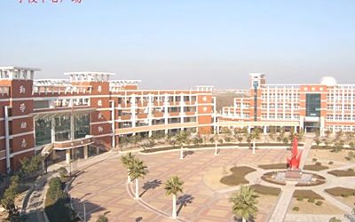 武漢經(jīng)濟(jì)技術(shù)開發(fā)區(qū)第一中學(xué)簡(jiǎn)介概況（建校歷史、地址、師資、校訓(xùn)、環(huán)境）