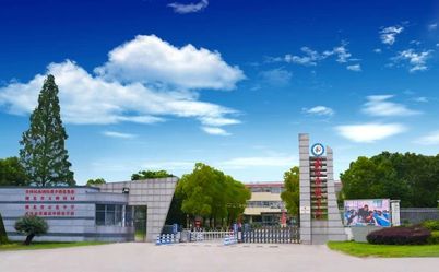 武漢西藏中學(xué)是公立還是私立,是重點(diǎn)中學(xué)嗎？