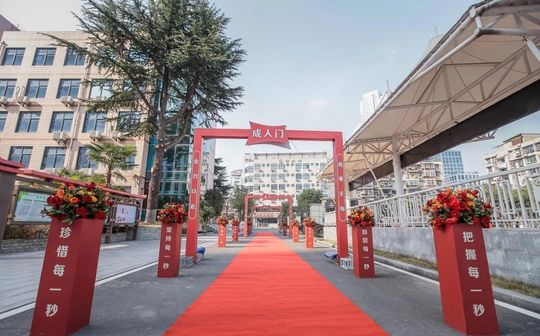 武漢市晴川高級(jí)中學(xué)在武漢的排名第幾,屬于什么檔次？