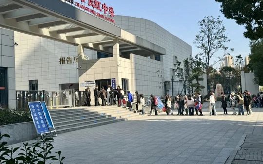 武漢市長(zhǎng)虹中學(xué)在武漢的排名第幾,屬于什么檔次？