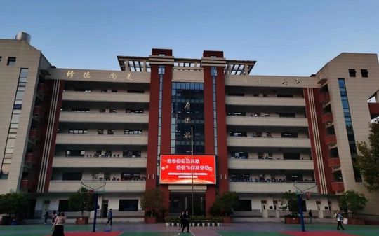 武漢市馬房山中學(xué)簡介概況（建校歷史、地址、師資、校訓(xùn)、環(huán)境）