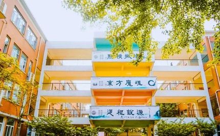 武漢為明高級(jí)中學(xué)是公立還是私立,是重點(diǎn)中學(xué)嗎？