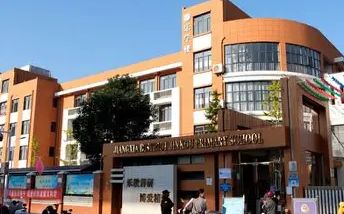 武漢市江夏區(qū)金口中學(xué)校區(qū)在哪_在什么區(qū)？