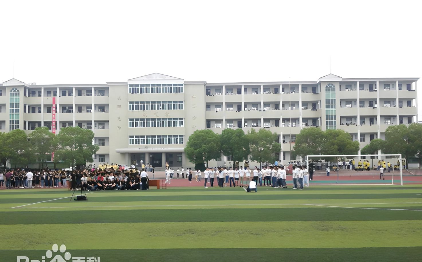 武漢市黃陂區(qū)第七高級中學(xué)校區(qū)在哪_在什么區(qū)？