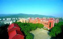 湖南師范大學(xué)附屬中學(xué)簡介概況（建校歷史、地址、師資、校訓(xùn)、環(huán)境）