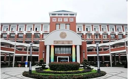 長(zhǎng)沙市長(zhǎng)郡中學(xué)簡(jiǎn)介概況（建校歷史、地址、師資、校訓(xùn)、環(huán)境）