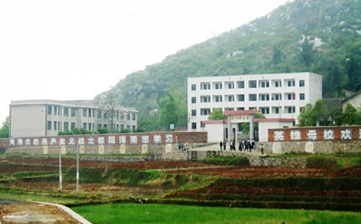 長(zhǎng)沙市雅禮中學(xué)在長(zhǎng)沙的排名第幾,屬于什么檔次？