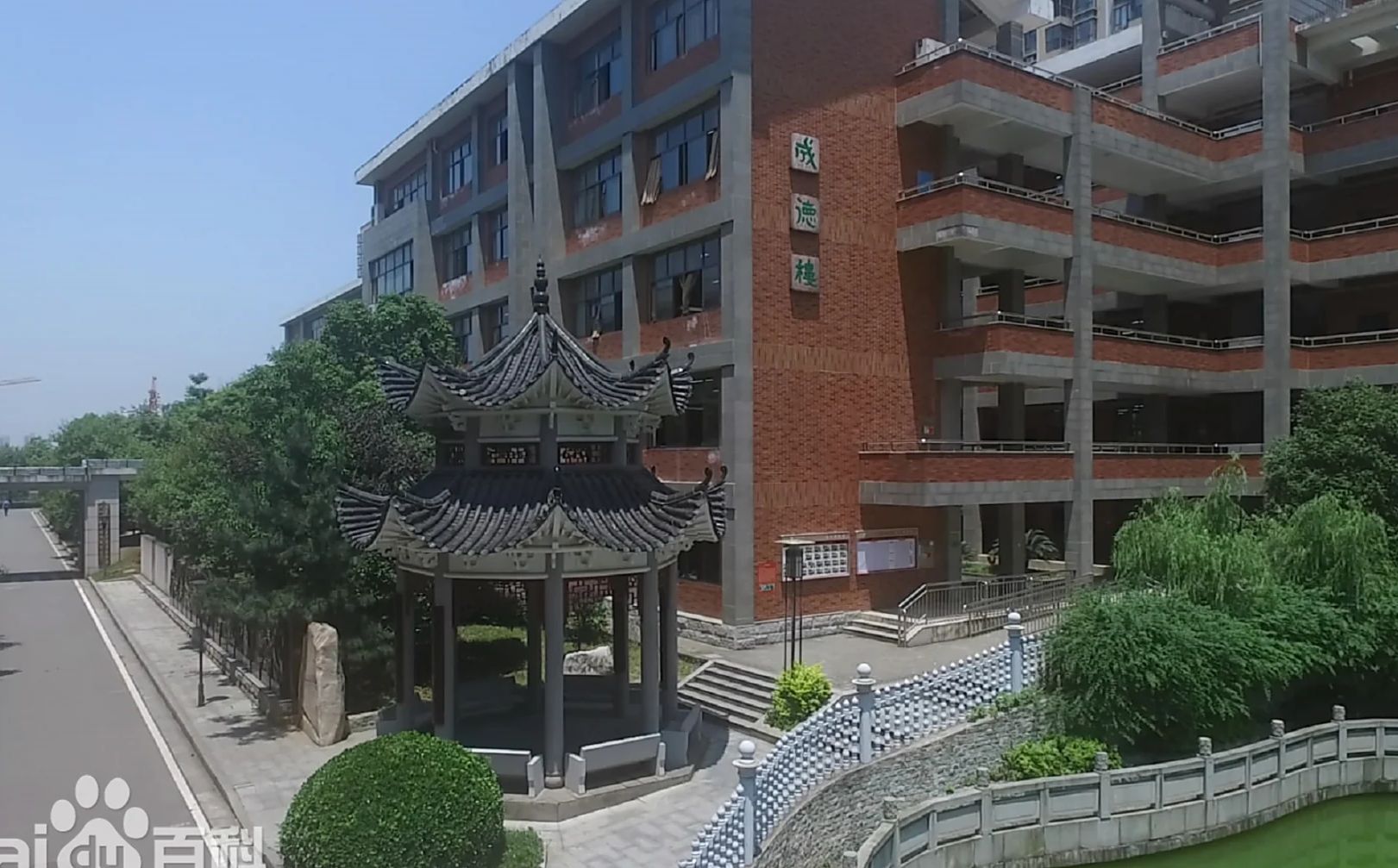 長(zhǎng)沙市明德中學(xué)在長(zhǎng)沙的排名第幾,屬于什么檔次？