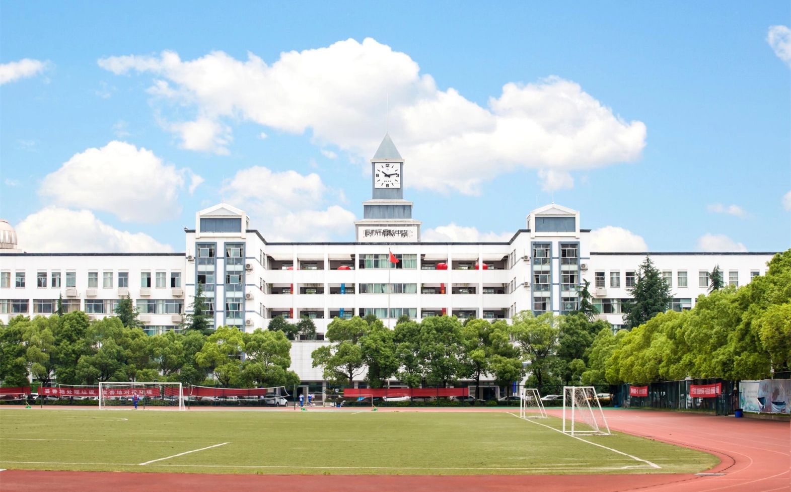 長沙市實(shí)驗(yàn)中學(xué)在長沙的排名第幾,屬于什么檔次？