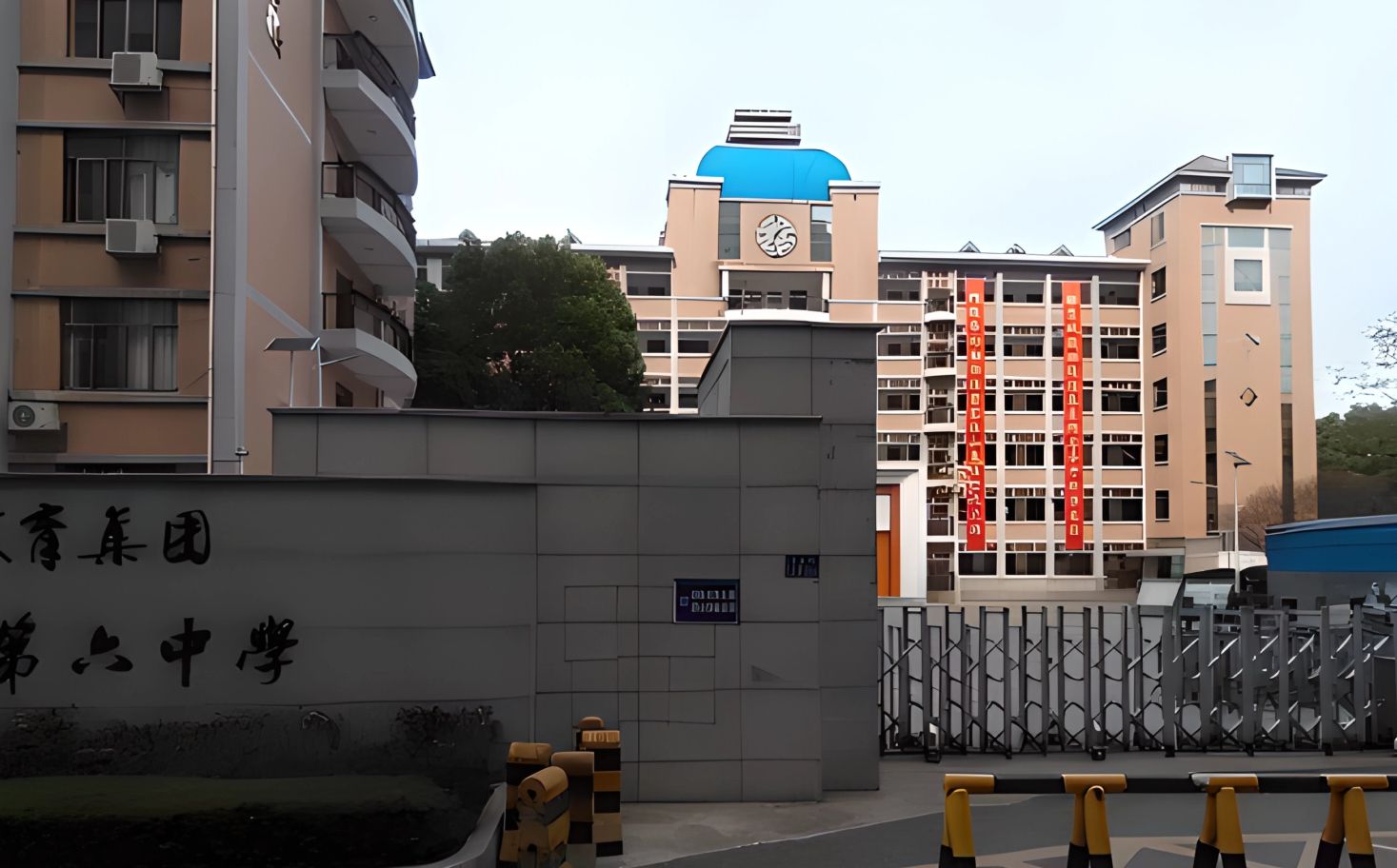 長沙市第六中學(xué)校區(qū)在哪_在什么區(qū)？