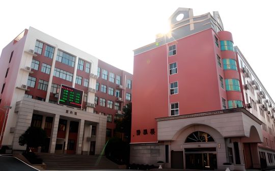 長沙市第二十一中學(xué)校區(qū)在哪_在什么區(qū)？