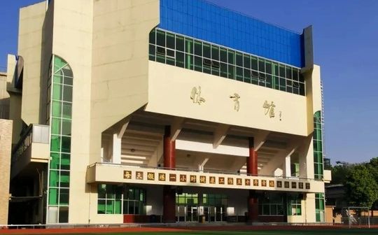 長沙鐵路第一中學(xué)校區(qū)在哪_在什么區(qū)？