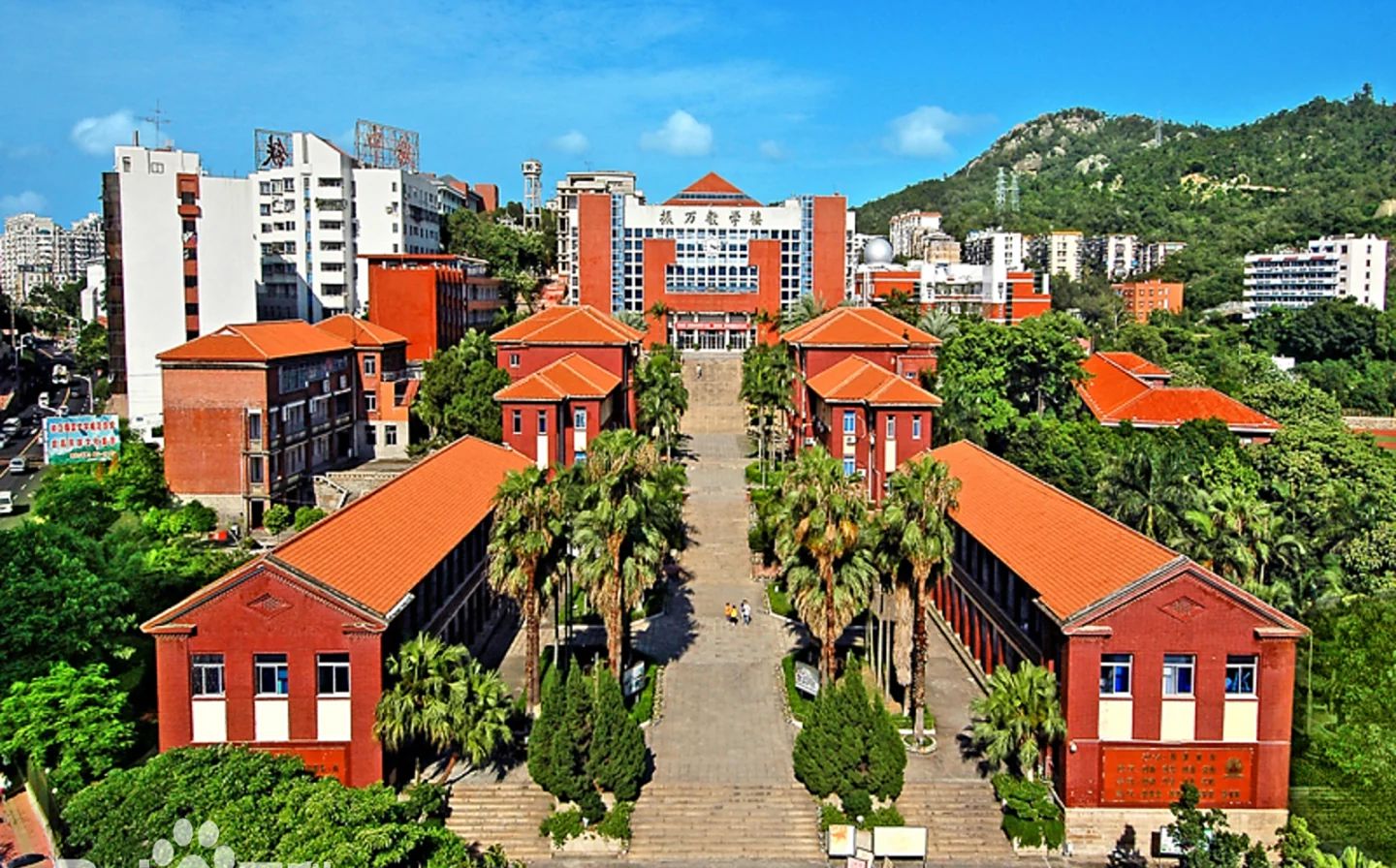 福建省廈門第一中學(xué)校區(qū)在哪_在什么區(qū)？