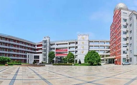 廈門外國語學(xué)校簡介概況（建校歷史、地址、師資、校訓(xùn)、環(huán)境）