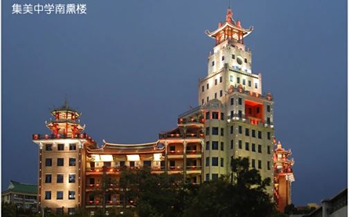 福建省廈門集美中學(xué)簡(jiǎn)介概況（建校歷史、地址、師資、校訓(xùn)、環(huán)境）