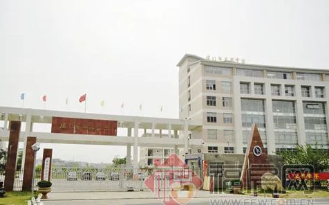 廈門市翔安第一中學簡介概況（建校歷史、地址、師資、校訓、環(huán)境）