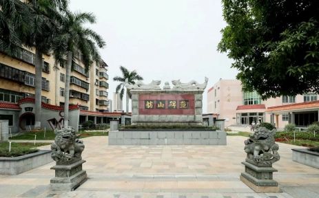 廈門市翔安第一中學校區(qū)在哪_在哪個區(qū)？