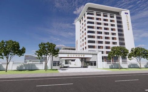 廈門市湖濱中學是公立還是私立,是重點中學嗎？