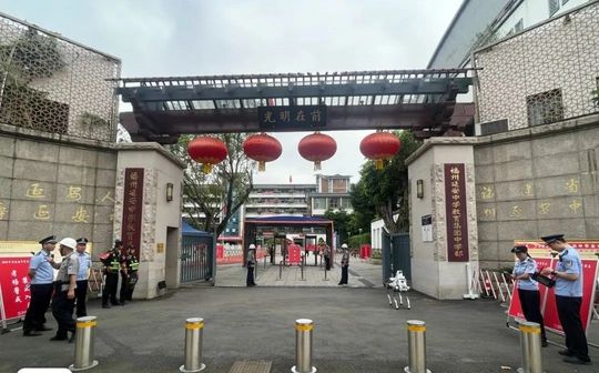 福州延安中學(xué)簡(jiǎn)介概況（建校歷史、地址、師資、校訓(xùn)、環(huán)境）