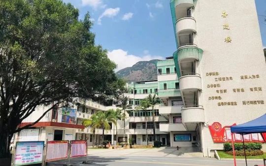 福州市鼓山中學(xué)簡(jiǎn)介概況（建校歷史、地址、師資、校訓(xùn)、環(huán)境）