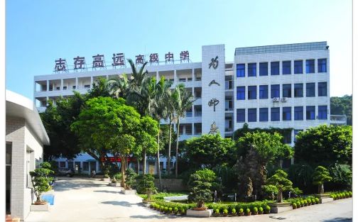 福建省長(zhǎng)樂高級(jí)中學(xué)簡(jiǎn)介概況（建校歷史、地址、師資、校訓(xùn)、環(huán)境）