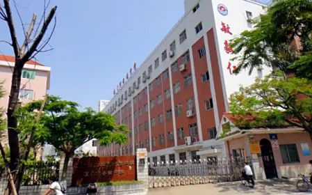 杏南中學(xué)在廈門的排名第幾,屬于什么檔次？