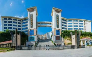 廈門海滄實驗中學(xué)簡介概況（建校歷史、地址、師資、校訓(xùn)、環(huán)境）