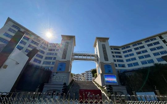 廈門海滄實(shí)驗(yàn)中學(xué)在廈門的排名第幾,屬于什么檔次？