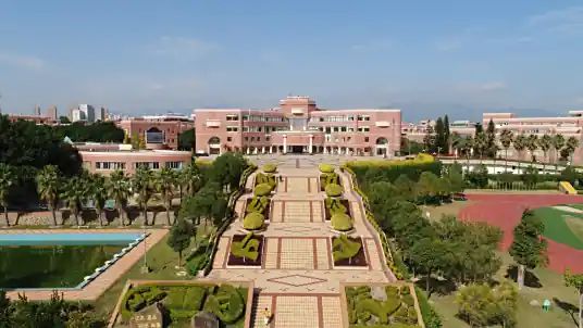 廈門英才學校簡介概況（建校歷史、地址、師資、校訓、環(huán)境）