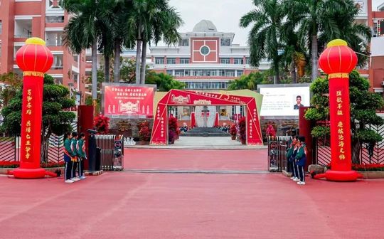 廈門市海滄中學(xué)簡(jiǎn)介概況（建校歷史、地址、師資、校訓(xùn)、環(huán)境）