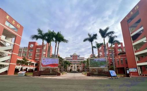 廈門市海滄中學(xué)校區(qū)在哪_在哪個(gè)區(qū)？