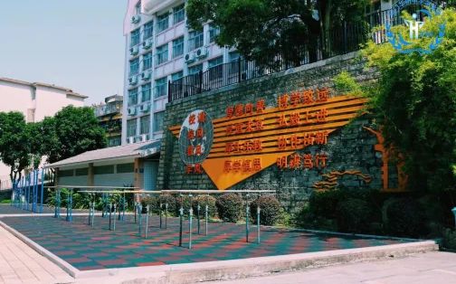 廈門市華僑中學(xué)簡(jiǎn)介概況（建校歷史、地址、師資、校訓(xùn)、環(huán)境）