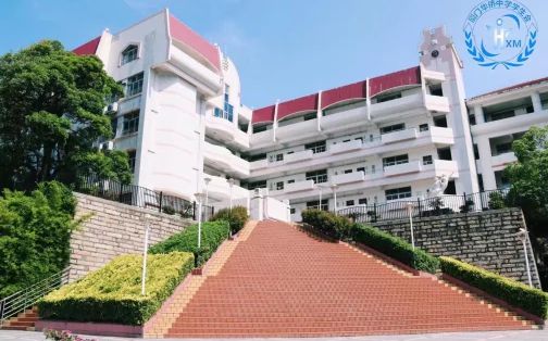 廈門市華僑中學(xué)在廈門的排名第幾,屬于什么檔次？