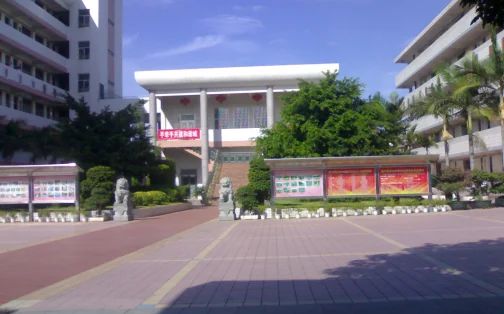 廈門市禾山中學簡介概況（建校歷史、地址、師資、校訓、環(huán)境）
