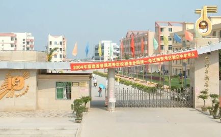 廈門市新店中學(xué)簡介概況（建校歷史、地址、師資、校訓(xùn)、環(huán)境）