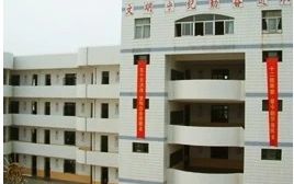 廈門市新店中學(xué)是公立還是私立,是重點(diǎn)中學(xué)嗎？