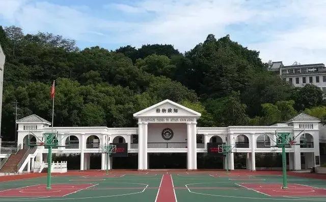 福建省福州格致中學簡介概況（建校歷史、地址、師資、校訓、環(huán)境）