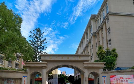 福建省福州屏東中學(xué)簡(jiǎn)介概況（建校歷史、地址、師資、校訓(xùn)、環(huán)境）