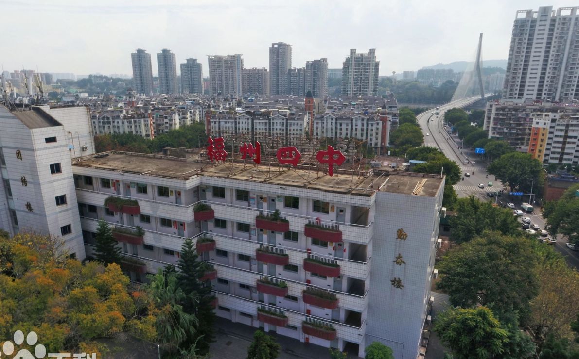 福建省福州第四中學(xué)簡(jiǎn)介概況（建校歷史、地址、師資、校訓(xùn)、環(huán)境）